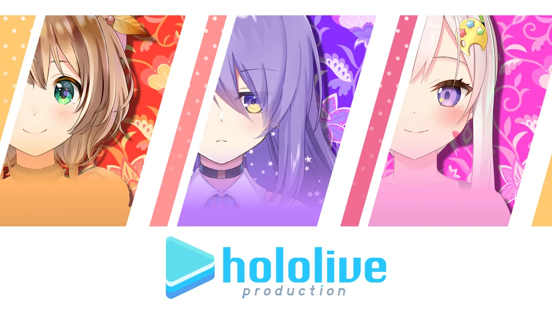 Visual for this record: Cover Corp's 2020 release named hololive Indonesia's first three