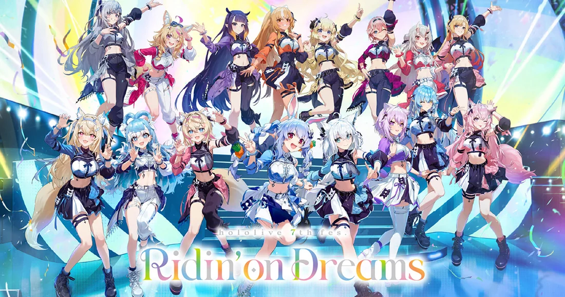 Visual published with the cited source for this record: A hololive fes ticket page fixes price, dates and resale rules