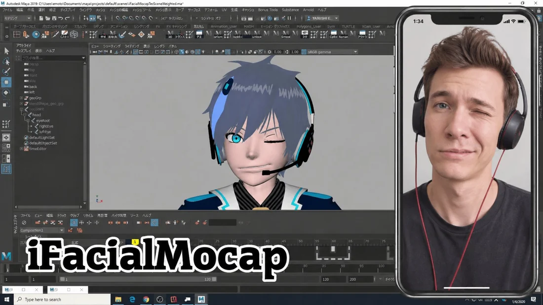 Visual for this record: iFacialMocap is four separate apps, not one, by its own account
