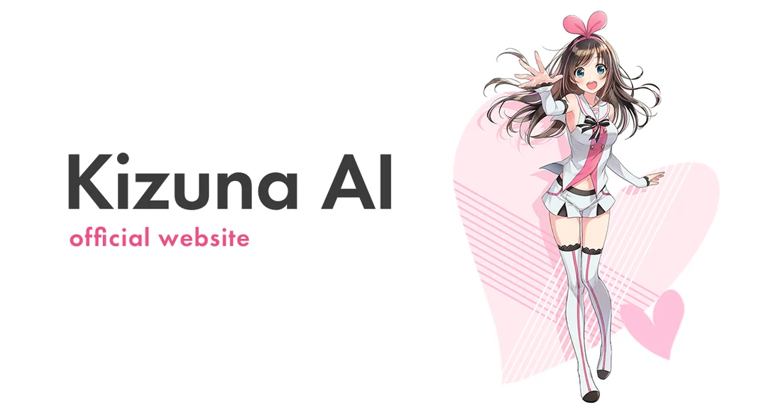 Visual published with the cited source for this record: Kizuna AI's own biography dates A.I.Channel to 1 December 2016