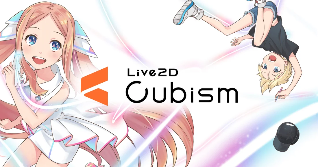 Visual for this record: Live2D's SDK license sets a 20 million yen line for VTuber tools