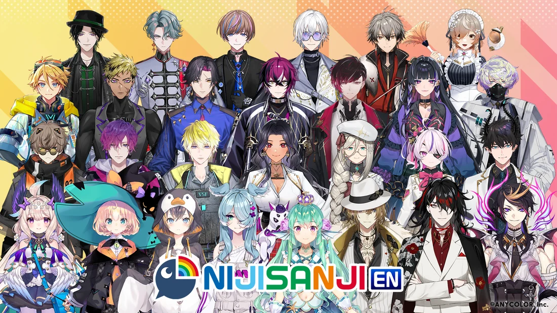 Visual for this record: ANYCOLOR's own pages date NIJISANJI EN to May 2021, not 2020