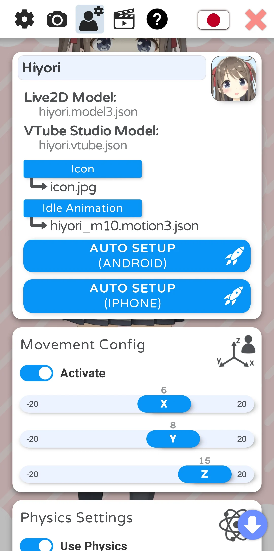 Visual for this record: VTube Studio hotkeys route through one documented action list